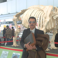 Fuad Kareem