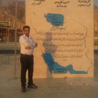 Jafar Ghahremani