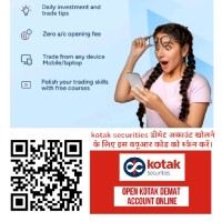 Kanak Rathi