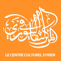 Le Centre Culturel Syrien