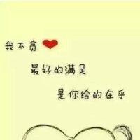 陆文红