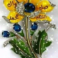 عاطف الهادي