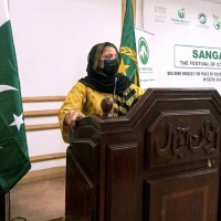 Bushra Aman Virk