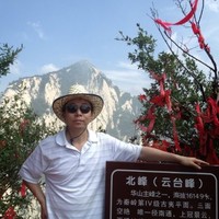 James Guo