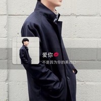 张小晨