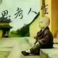 平安一