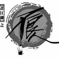 魏广宇