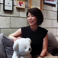 Una Kwon, Ph.D