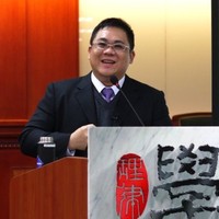 Stephen Wu