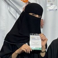 Reem Alghamdi