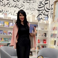 Nagham Alkalaani