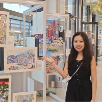Cheryl Pak