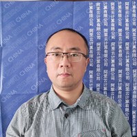 Merlin Zhang