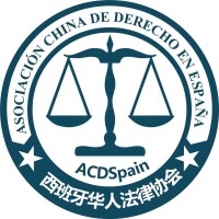 Helena Xia