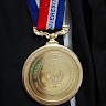 Amara Gul