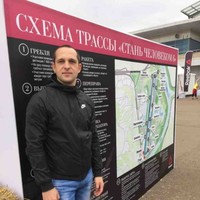 Александр Мокеров