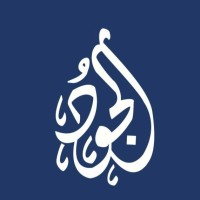 aseel alahmad