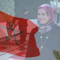 Amal Boudchar
