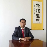 李忠贵