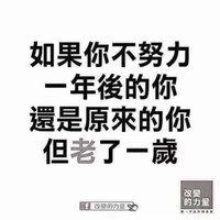 周子雄