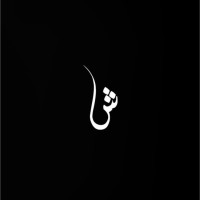 Shahad Alroshod