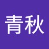李颜东