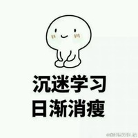 刘袁伟