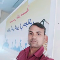 Ajay Kumar Chauhan