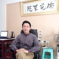 陈树宏