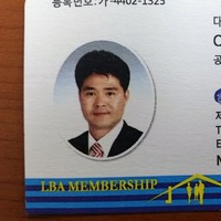 이태정