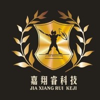 林开福