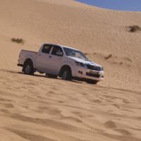 Explorateur Du Desert