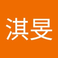 周淇旻