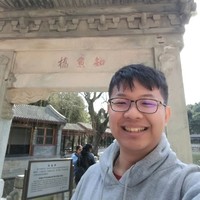 Desmond Pang
