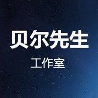 章永元