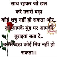 Mahendra Sa Sirvi