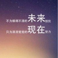 吴冠群