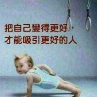 吴家顺