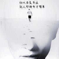姜德国