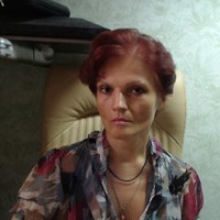 Irene Kaminkowa