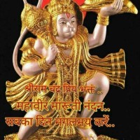 chandrakant naik