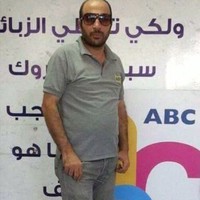 Mamon Abo Shihab