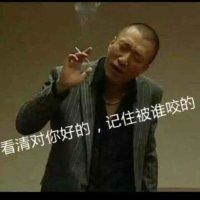 谢永辉