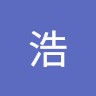 桑原浩