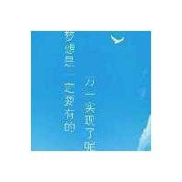 张长菊