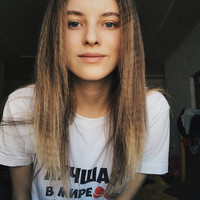 Dasha Kireychuk