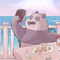 张元吉