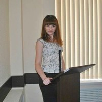 Юлия Котенко