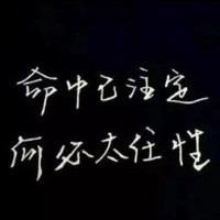 姜金龙