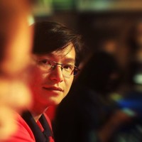 Thành Nha
